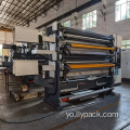 Lẹ pọ Machine fun Corrugated Machine